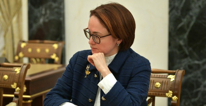 Эльвира Набиуллина сообщила о снижении инфляции