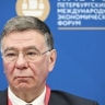 МИД: Россия видит в АТЭС площадку для диалога и источник инновационных идей