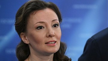 Кузнецова поздравила россиян с Днем Конституции Кузнецова поздравила россиян с Днем Конституции