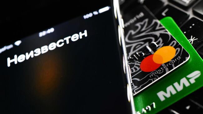 Мошенники выманивают сканы документов для открытия электронных кошельков