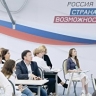Для бойцов СВО во всех проектах РСВ появится предконкурсная подготовка