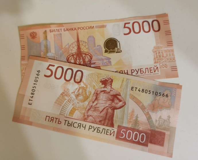 В Башкирии сообщили важную информацию о детских выплатах В Башкирии сообщили важную информацию о детских выплатах