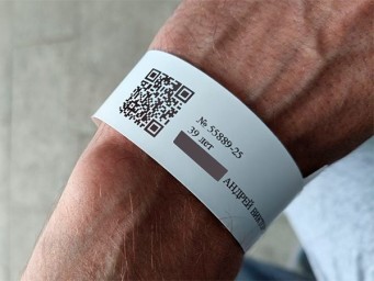 Больницы Москвы перешли на цифровой контроль всех этапов лечения пациента