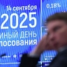 Явка на выборах губернатора Новгородской области составила 29,35 процента