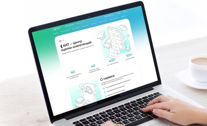 В Москве запустили сервис «Карьера в ИТ»