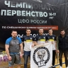 Курские бойцы ММА завоевали три медали на соревнованиях в Липецке
