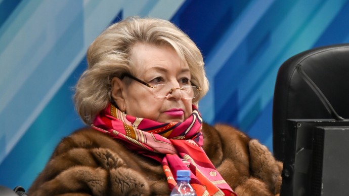 Тарасова отвергла идею объединения Федерации фигурного катания России