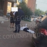 В Уфе под окнами многоэтажки нашли труп