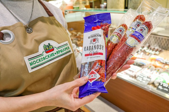 Продукция Бердянского мясокомбината появилась на московских ярмарках