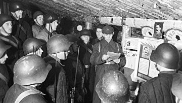 Внешняя политика Советского государства в 1939-1940 годах