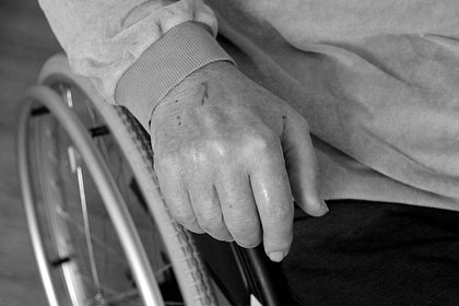 В Подмосковье женщина внезапно «исцелилась» при виде полиции В Подмосковье женщина внезапно «исцелилась» при виде полиции