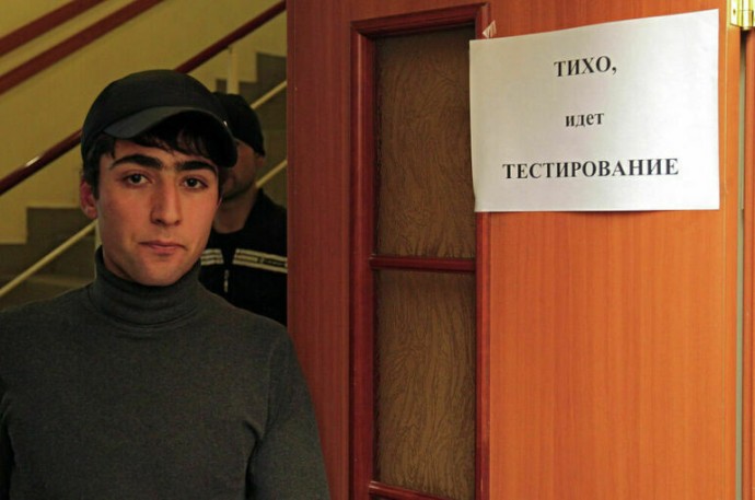 Экзамен по русскому языку и истории иностранцы будут сдавать по-новому