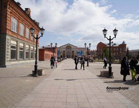 Радий Хабиров назвал места, которые стоит посетить в Башкирии