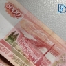 Стало известно, когда зарплата в Бурятии вырастет до 200 тысяч