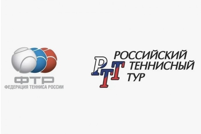 В Петербурге на кортах «Территории спорта» проходит турнир РТТ