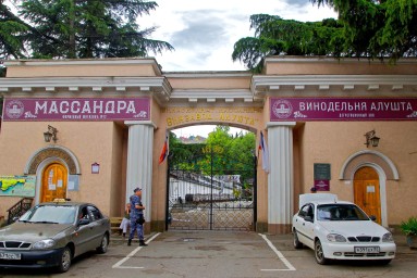 СФ проконтролирует реализацию закона о строительстве отелей при винодельнях