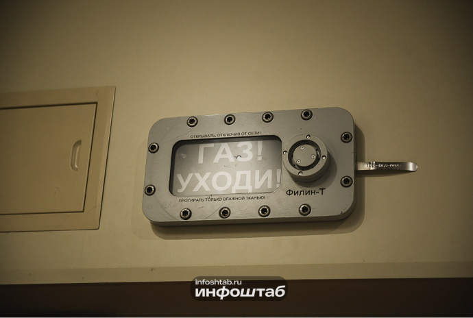 Астраханцы массово жаловались на запах газа: 547 звонков за неделю