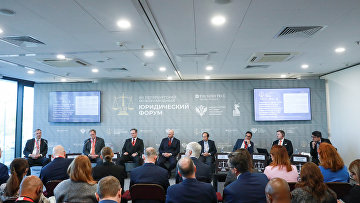 МИД РФ: готовится подача исков в Международный суд ООН против ряда государств