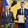 Михаил Евраев наградил лыжников, спасших жизнь участнику Деминского марафона