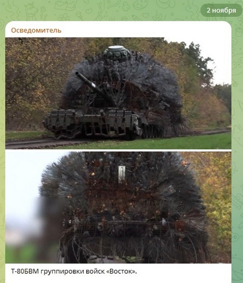 Замечены российские танки с невероятной "дикообразной" защитой от дронов Замечены российские танки с невероятной "дикообразной" защитой от дронов