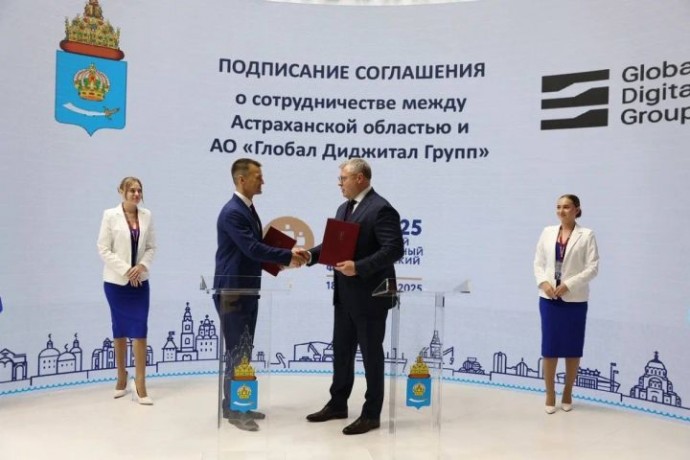 В Астраханской области будут развивать искусственный интеллект