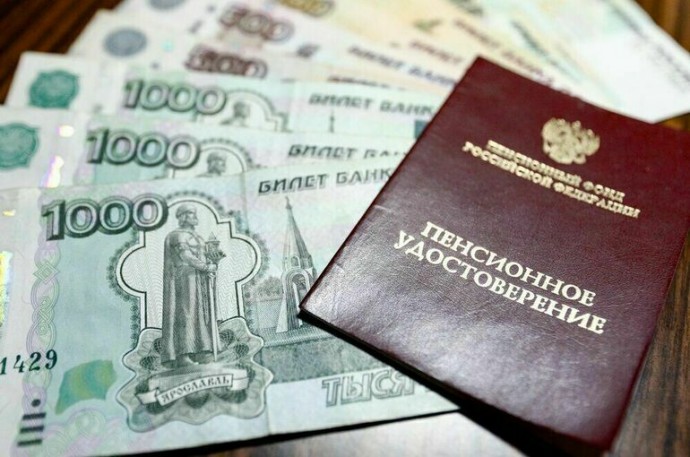 Как оспорить размер пенсии
