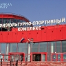 В Бурятии проведут республиканские детские спортивные игры