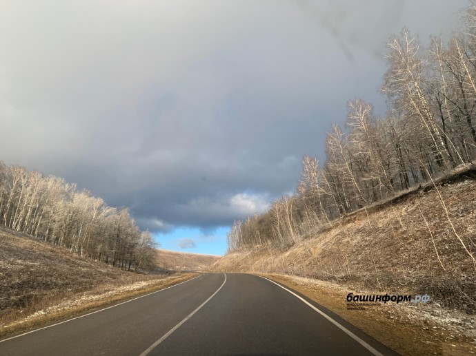Синоптики Башкирии рассказали о погоде на следующей неделе