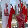 ​Проезд в общественном транспорте Перми 9 Мая будет бесплатным