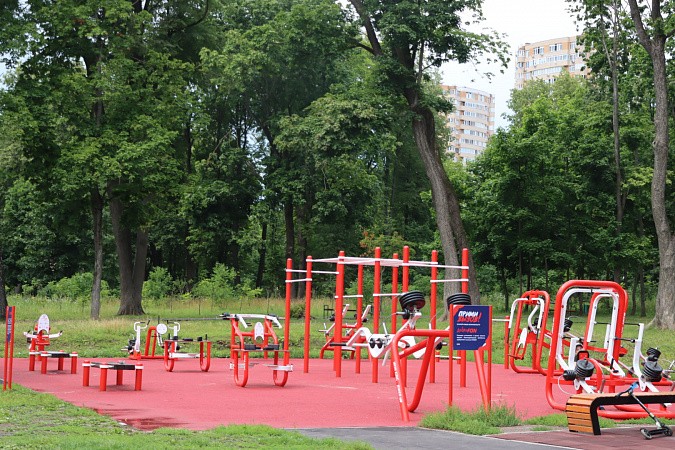В Туле открылась новая инклюзивная спортивная площадка