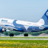 "Аврора" открыла продажу билетов из Южно-Сахалинска в Харбин на зиму