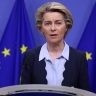 Глава ЕК заявила о разработке «точных» планов по отправке войск на Украину