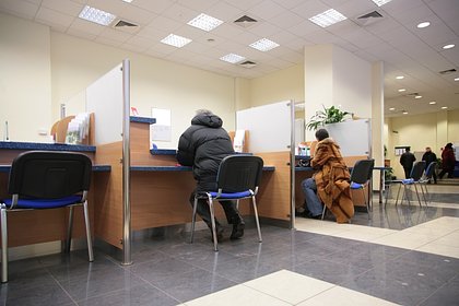 Стало известно о готовности российских банков просить о помощи