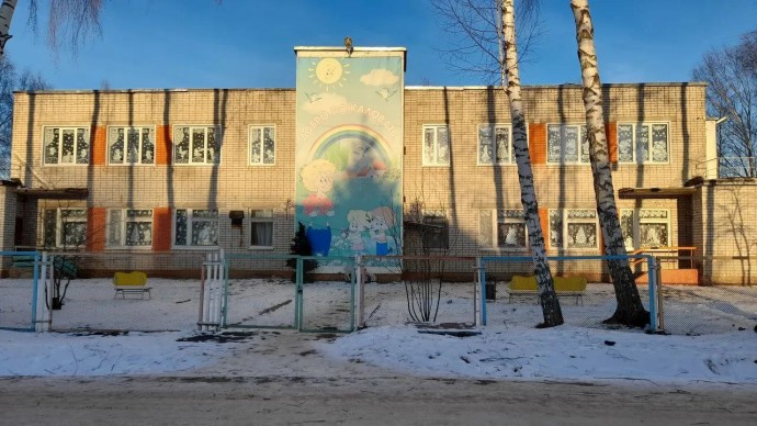 Прокуратура вернет из частной в муниципальную собственность детский сад в Ярославской области