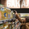 Экономист объяснила, почему у россиян выросла доля трат на еду