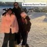 Неожиданный визит: Оксана Самойлова показала фото из Пензы