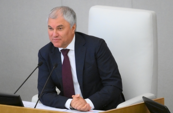 Вячеслав Володин поздравил российских выпускников с Днём молодёжи