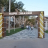 Астраханские вандалы разгромили парк Знаний