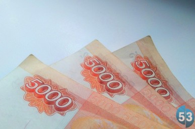 Ветераны Новгородской области получили выплату в честь 80-летия Победы