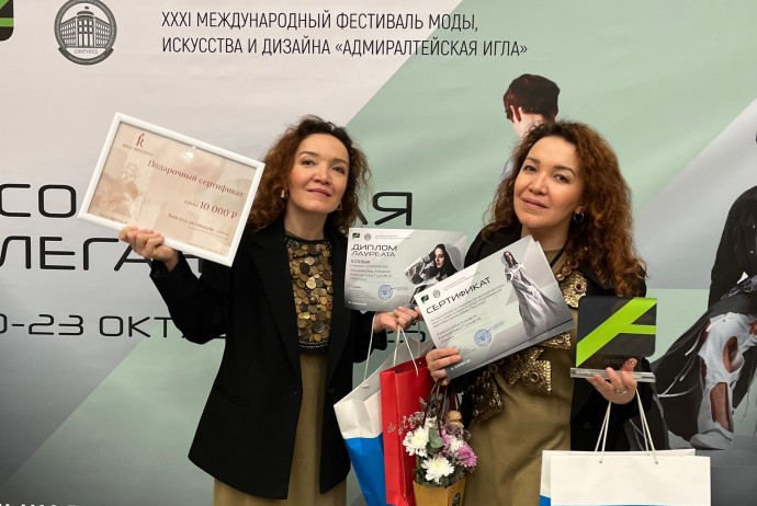 Дизайнеры из Башкирии стали лауреатами Международного фестиваля моды Дизайнеры из Башкирии стали лауреатами Международного фестиваля моды
