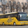 На Деминский лыжный марафон запустят специальные автобусы из Ярославля и Рыбинска