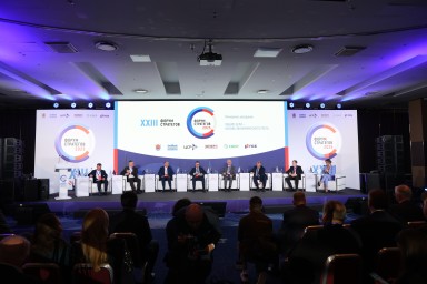 Александр Беглов направил приветствие стартовавшему в Петербурге Форуму стратегов