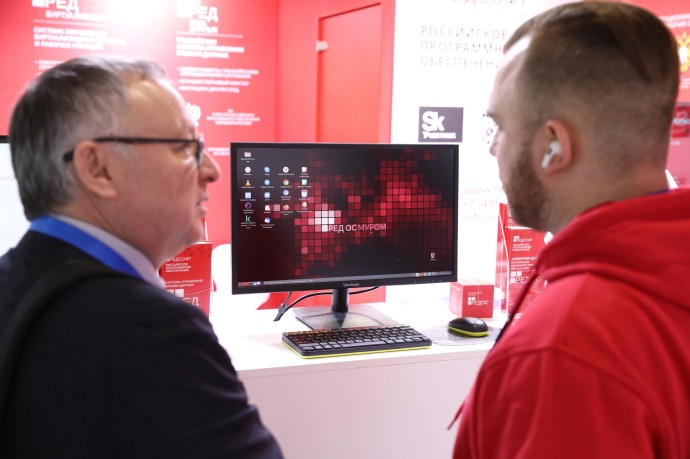 Спикер СФ отметила трудности с переходом госорганов на отечественный софт