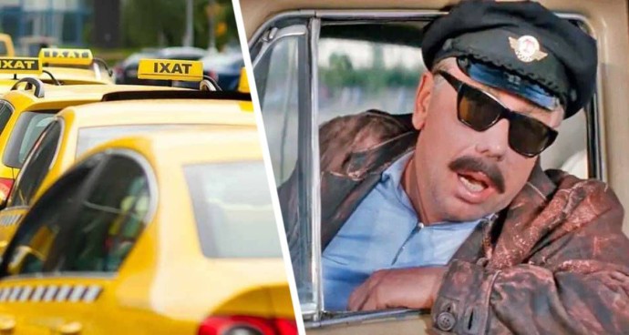 Турция неприятно удивила: составлен рейтинг стран, где туристам опасно садиться в такси Турция неприятно удивила: составлен рейтинг стран, где туристам опасно садиться в такси