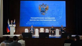 Дмитрий Патрушев: Объём вылова полноценно обеспечивает потребности внутреннего рынка и гарантирует выполнение экспортных задач России