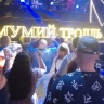 «Мумий Тролль» отправился на заработки в Европу…