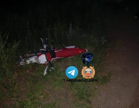 В Уфе на дороге «встретились» питбайк и мотоцикл