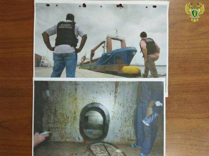 Белгородку осудят за контрабанду 8,7 тонны кокаина из Южной Америки в Африку