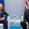 «Это уже триумф»: западные СМИ — о предстоящей встрече Путина и Трампа