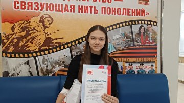 Нить поколений: как "Код донора. Защитники Отечества" проходит в Пензенской области